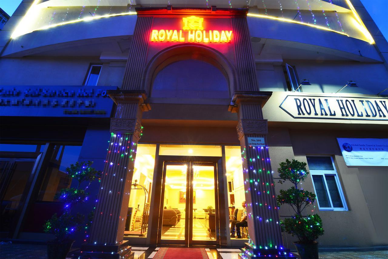 Royal Holiday Hotel Yangon Exterior foto